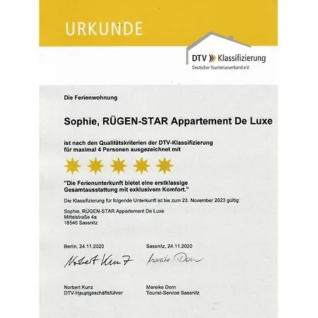 בית נופש One-bedroom